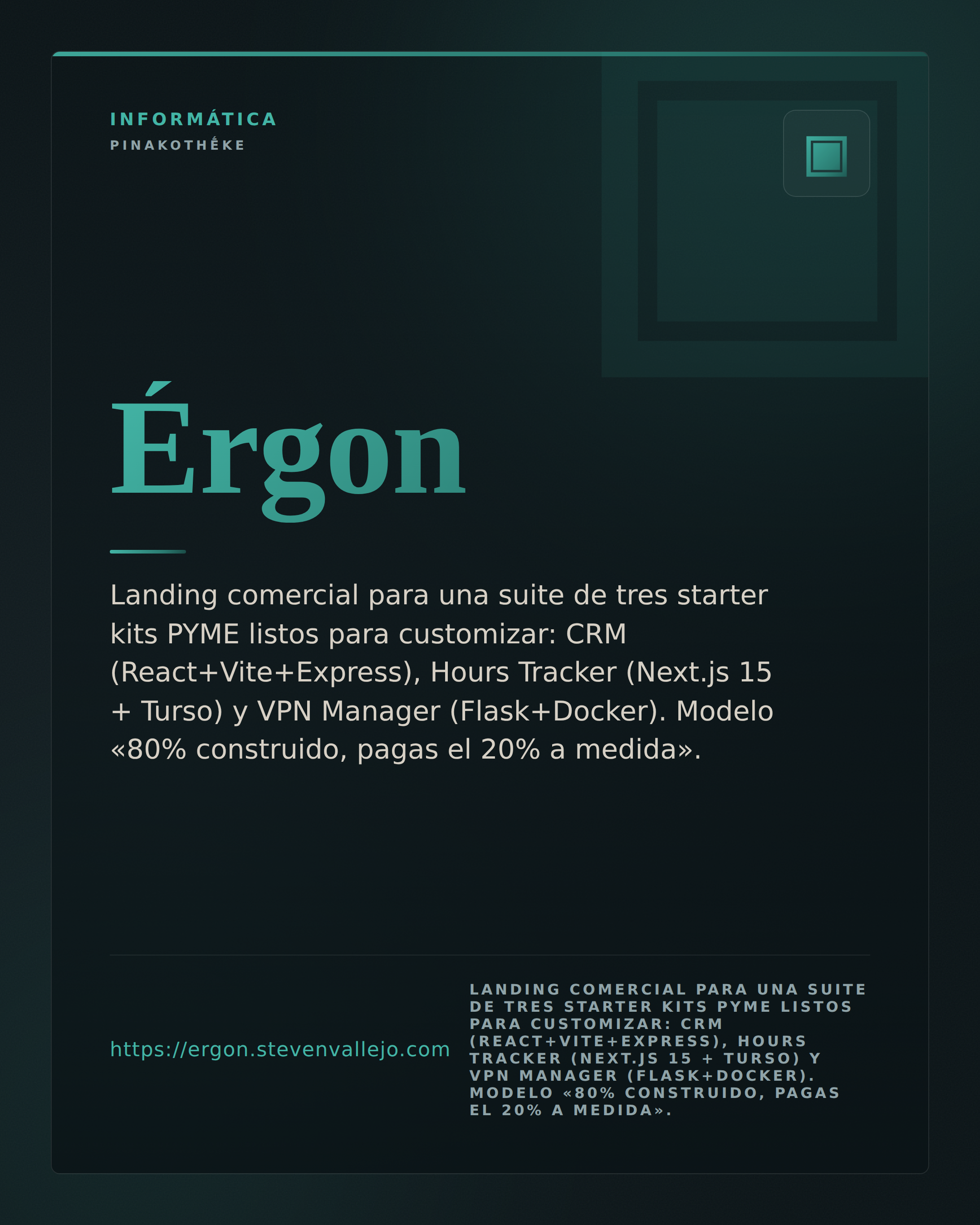 Érgon