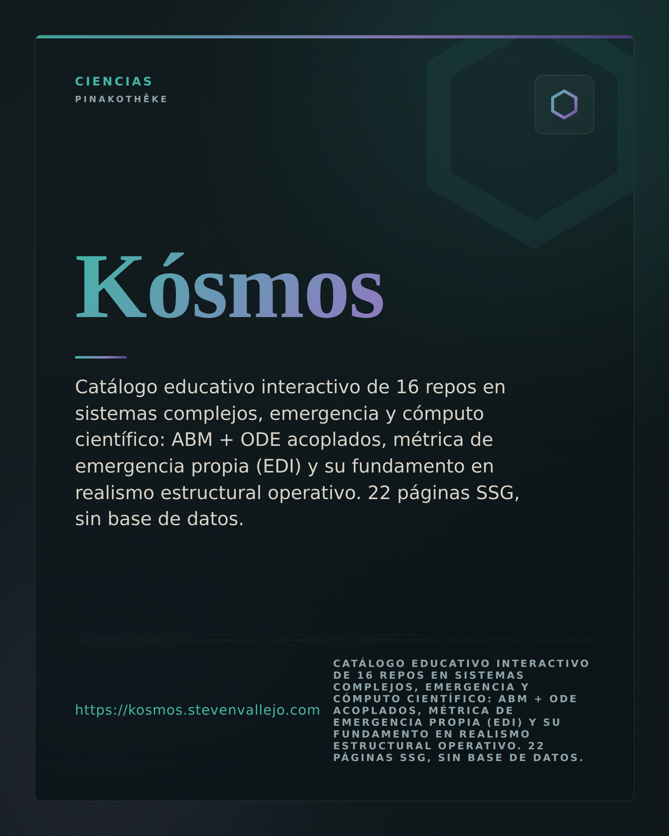 Kósmos