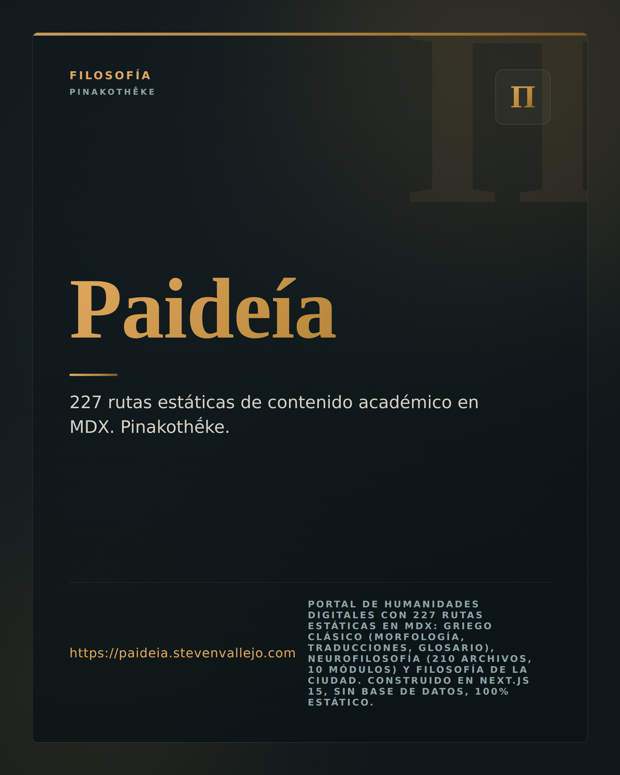 Paideía